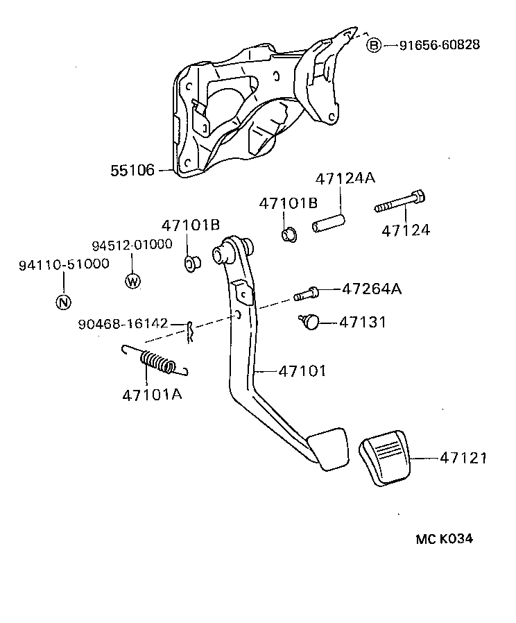 Brake Pedal & Bracket