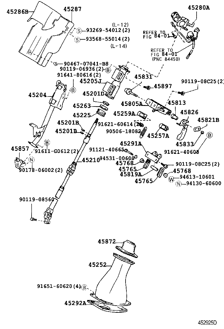 Steering Column & Shaft