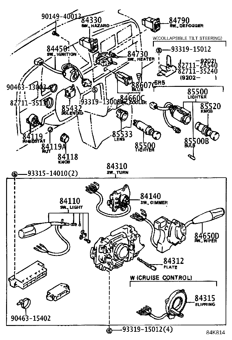 Switch & Relay & Computer