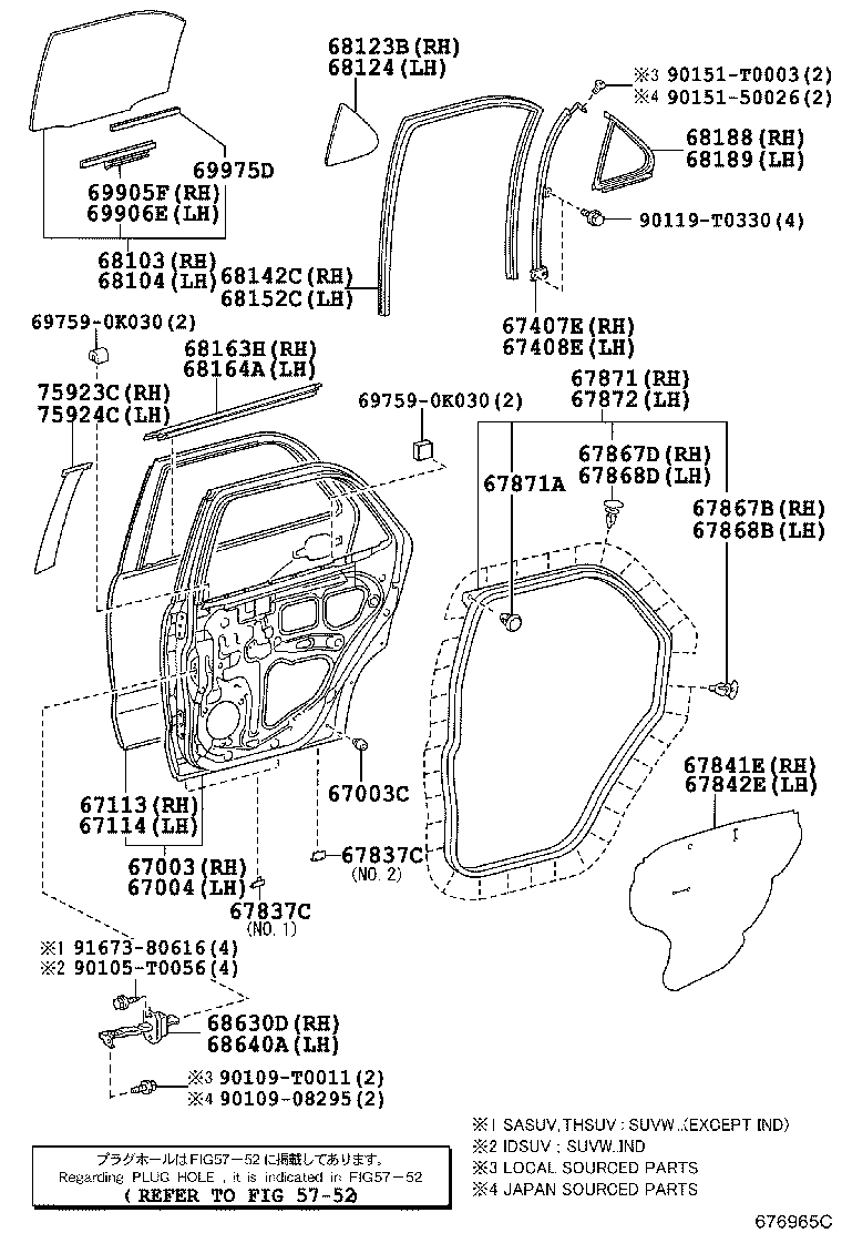 Panel de puerta trasera y vidrio