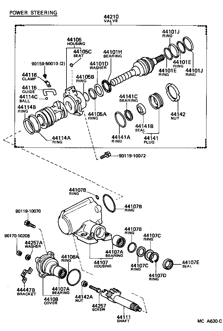 Steering Gear Link