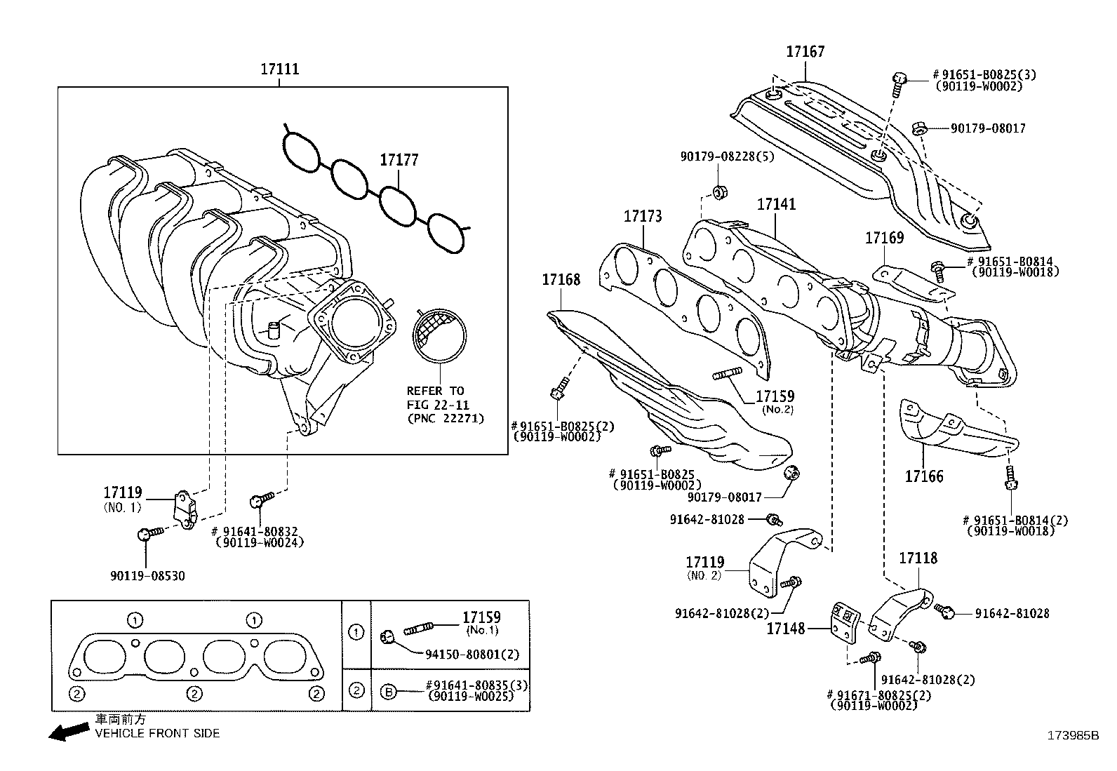 Manifold