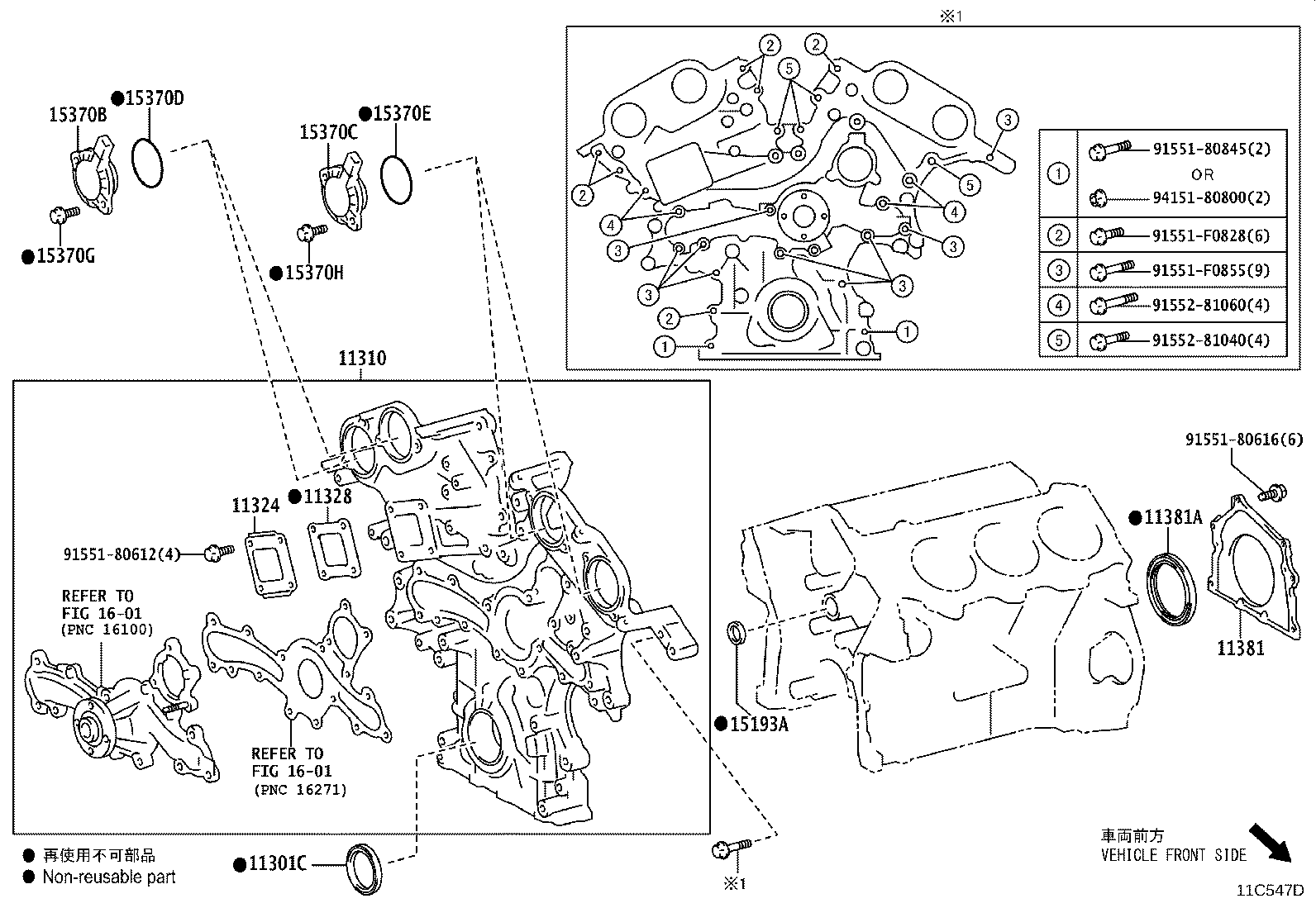 Timing Gear Cover & Rear End Plate