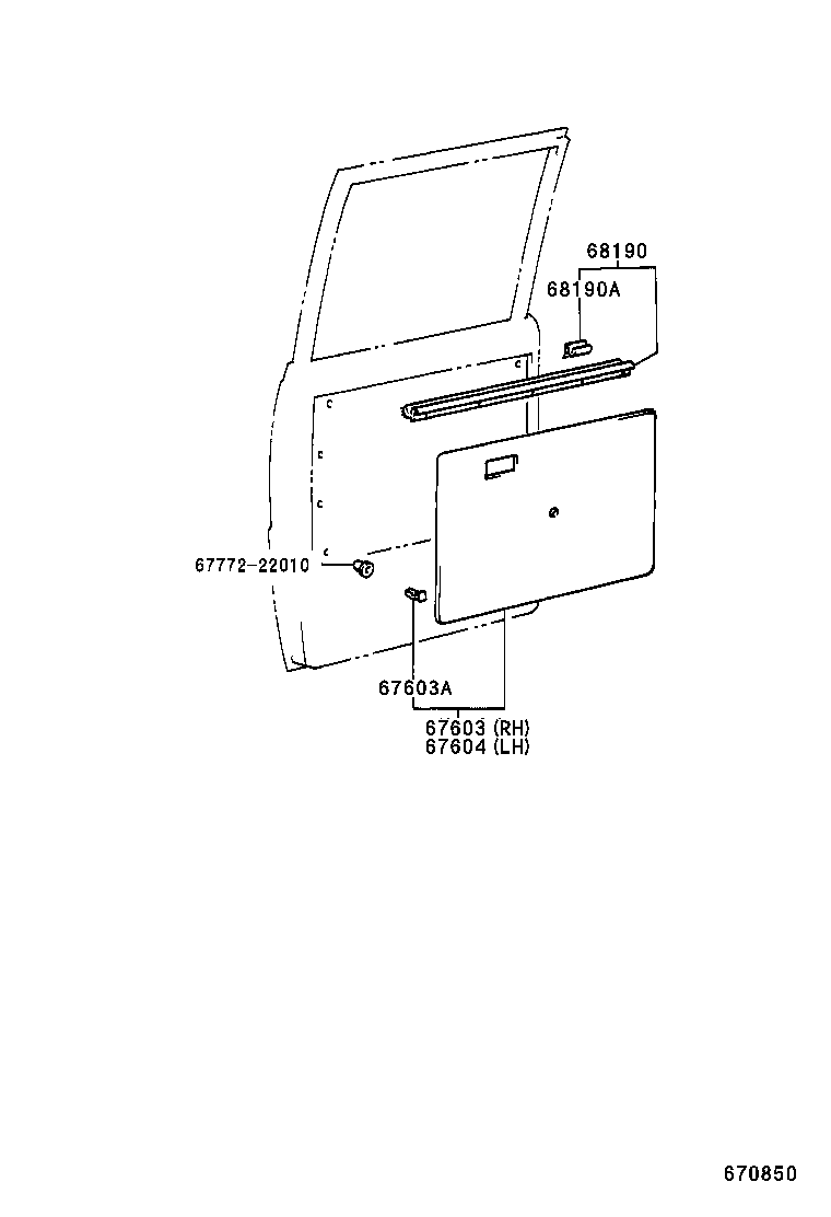 Rear Door Panel & Glass