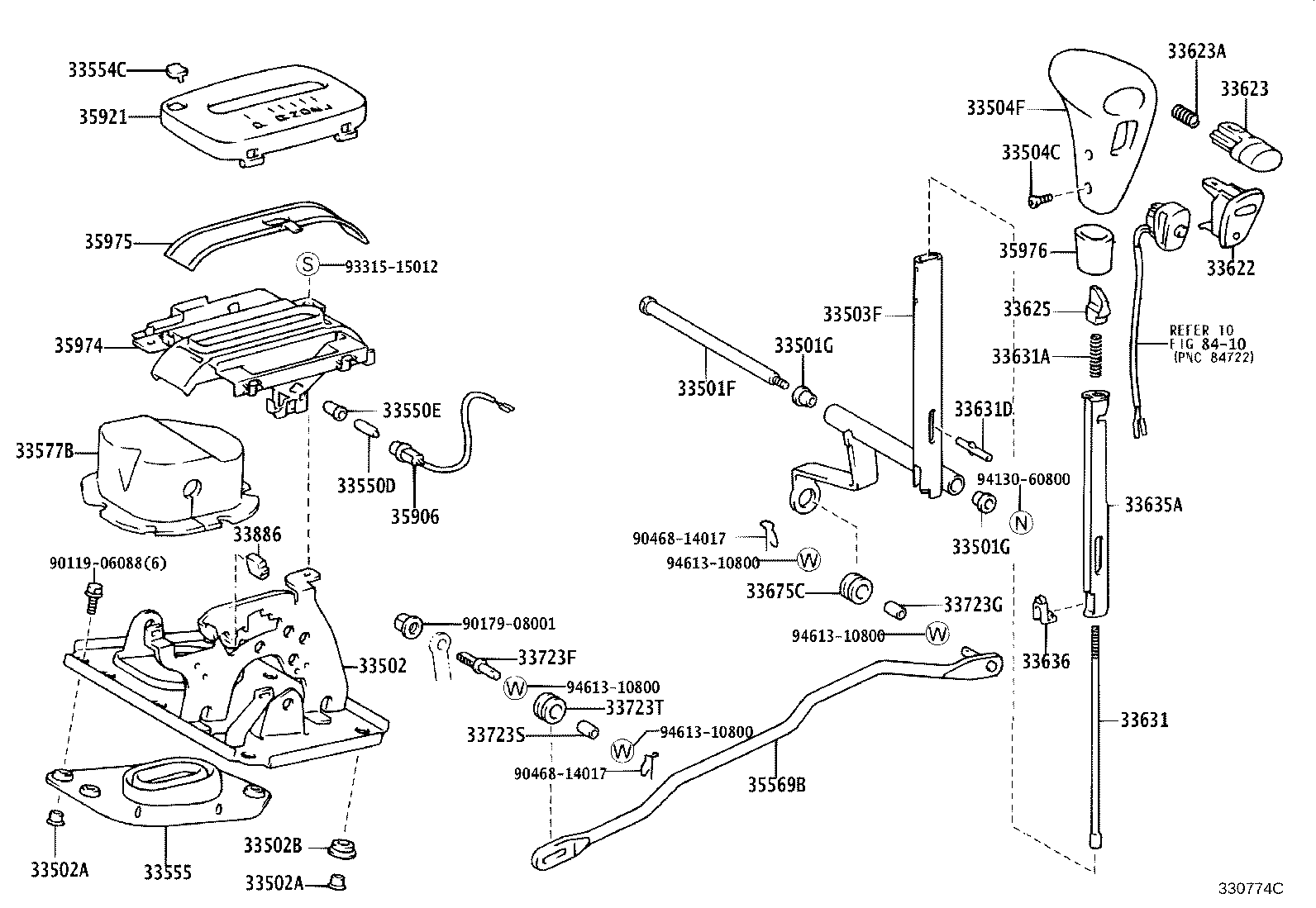 Shift Lever & Retainer