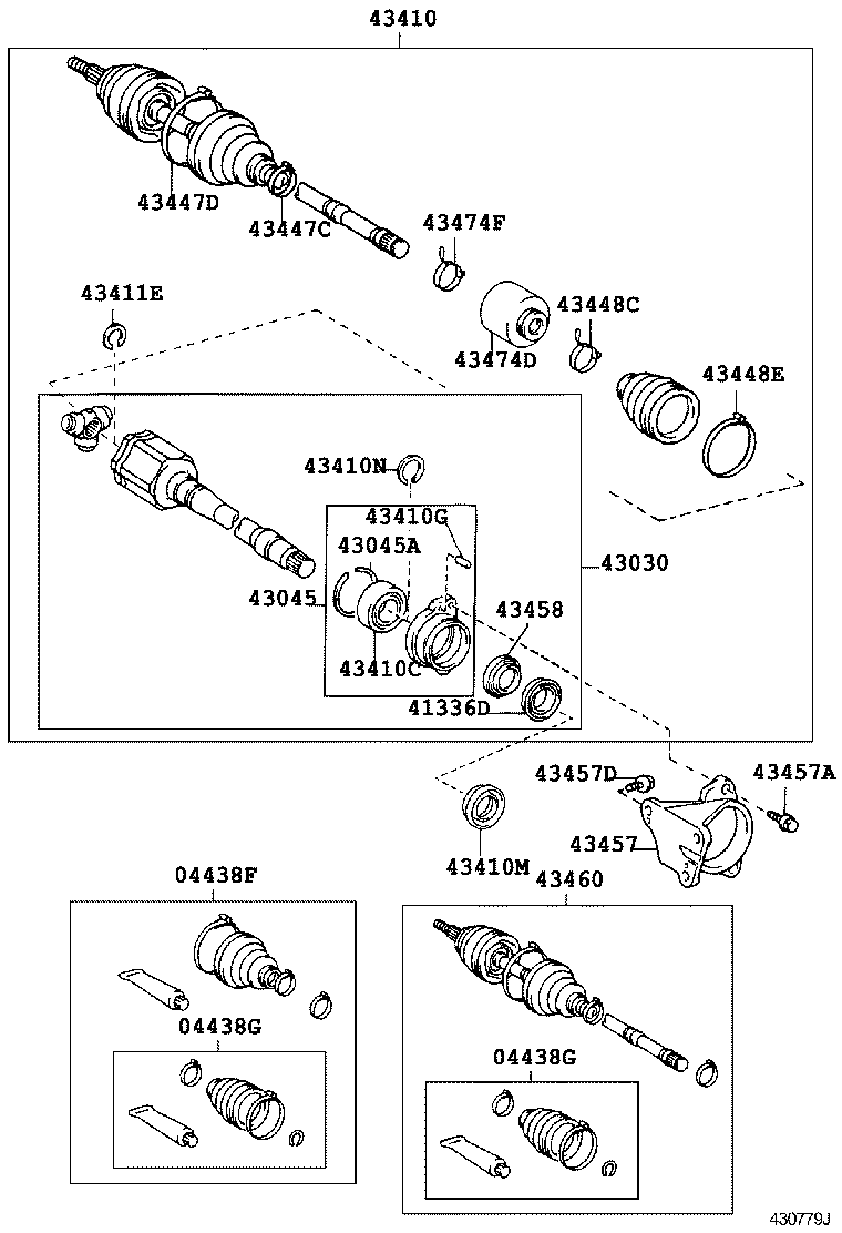 Front Drive Shaft