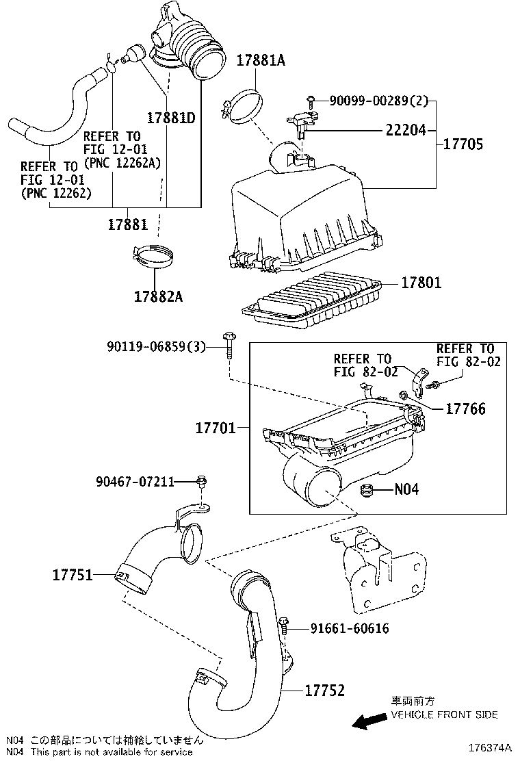 Air Cleaner