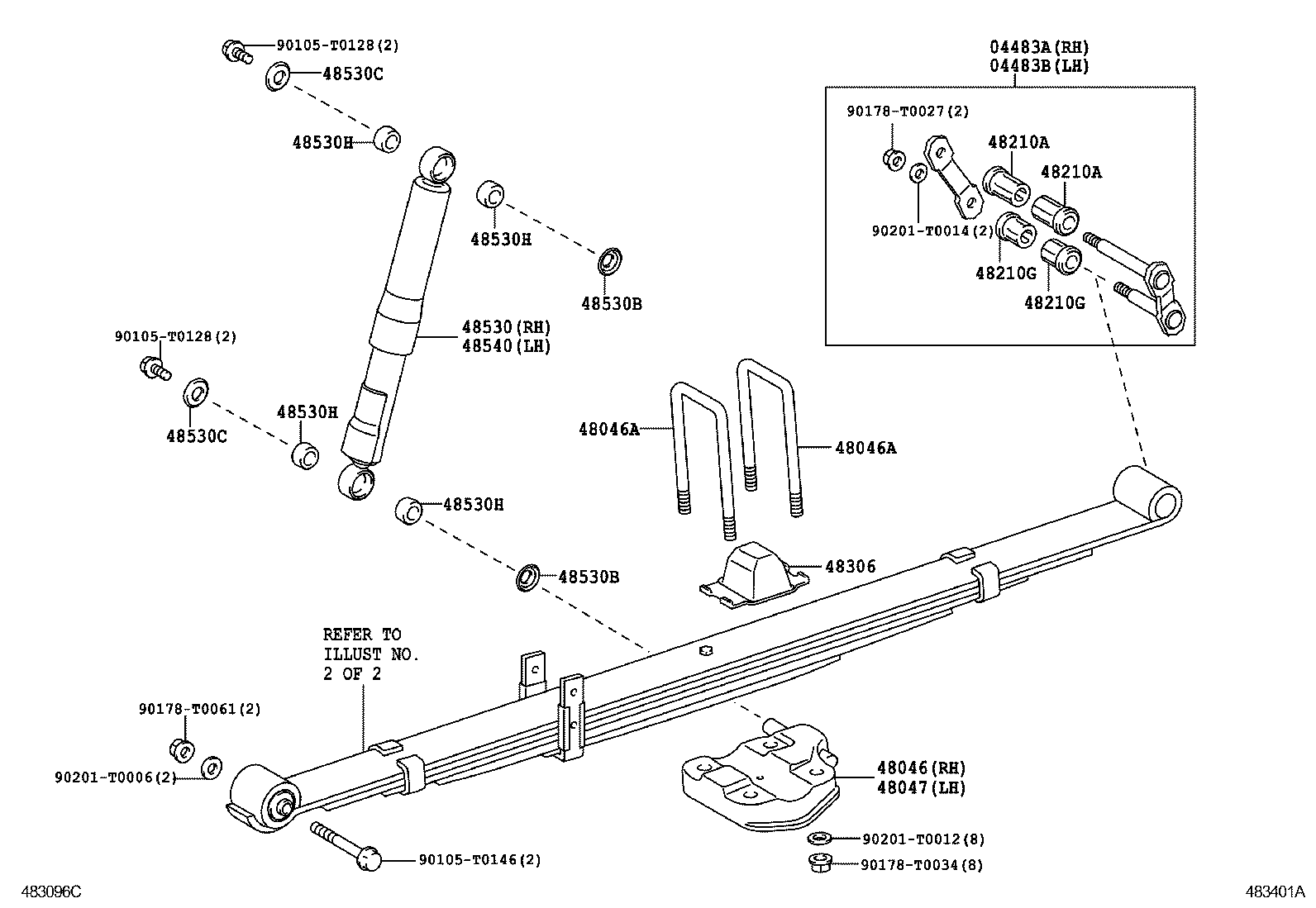 Rear Spring & Shock Absorber