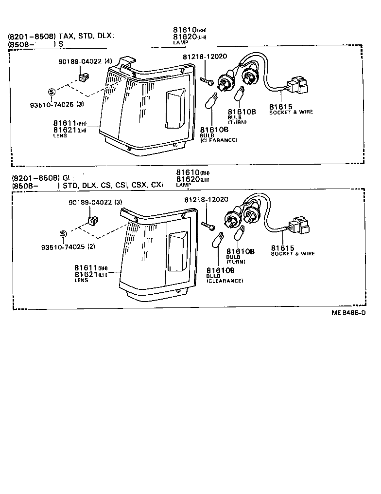 Front Clearance Lamp