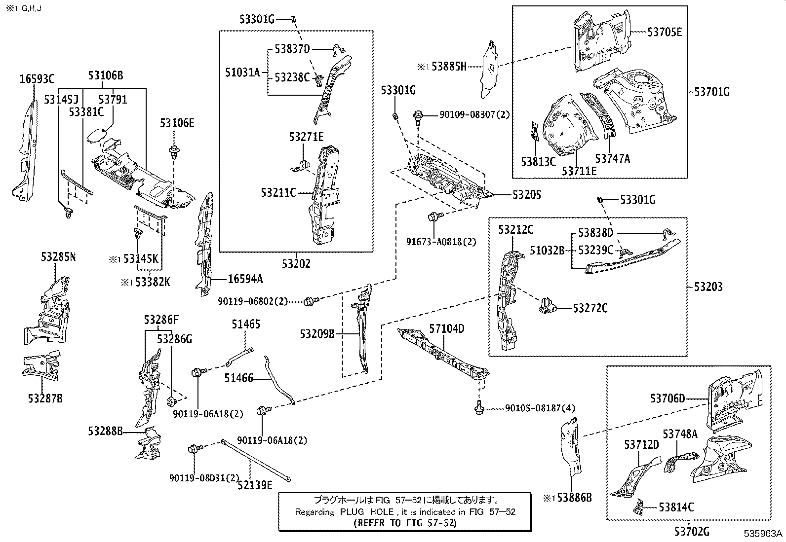 Front Fender Apron Dash Panel