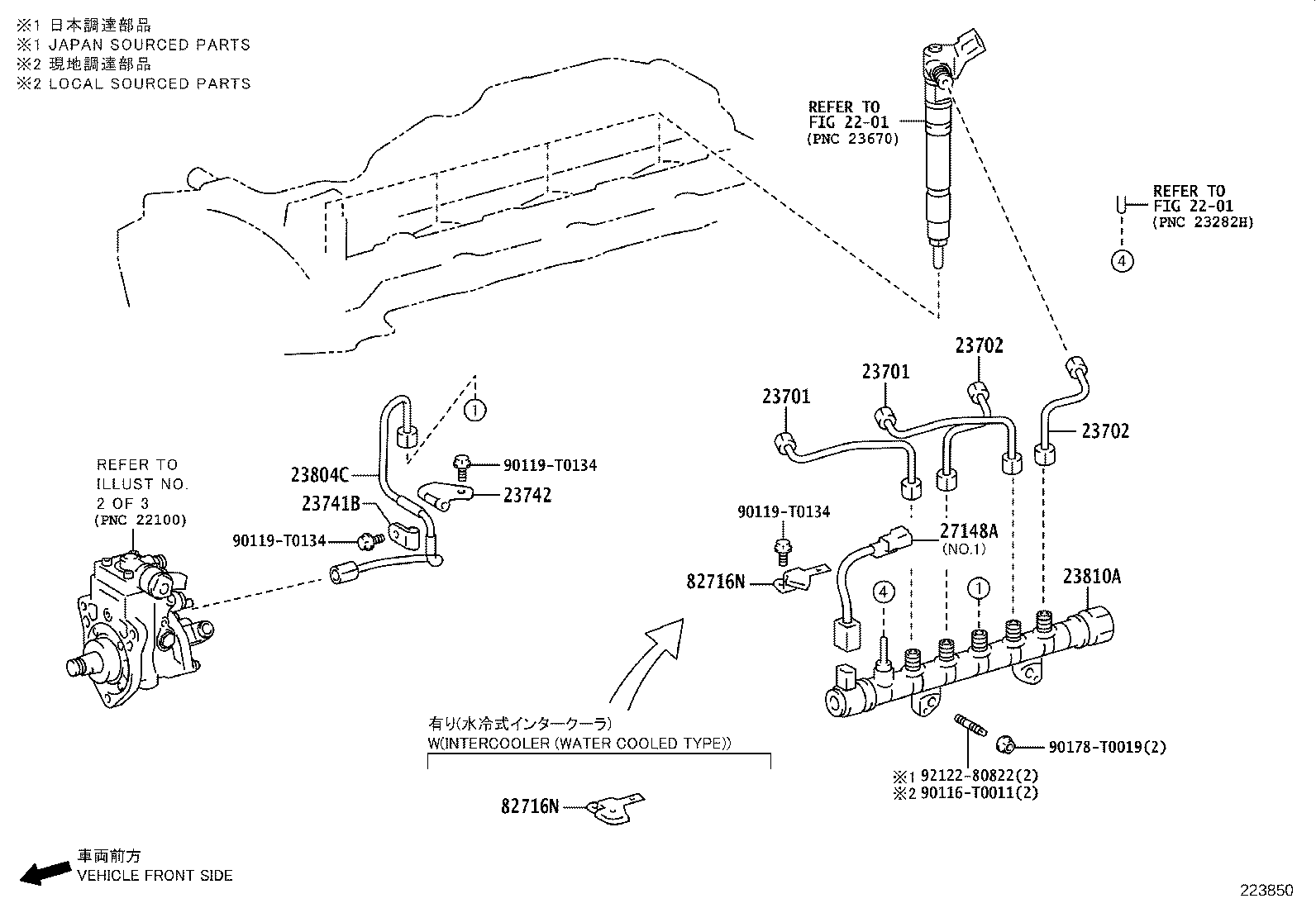 Injection Pump Assembly