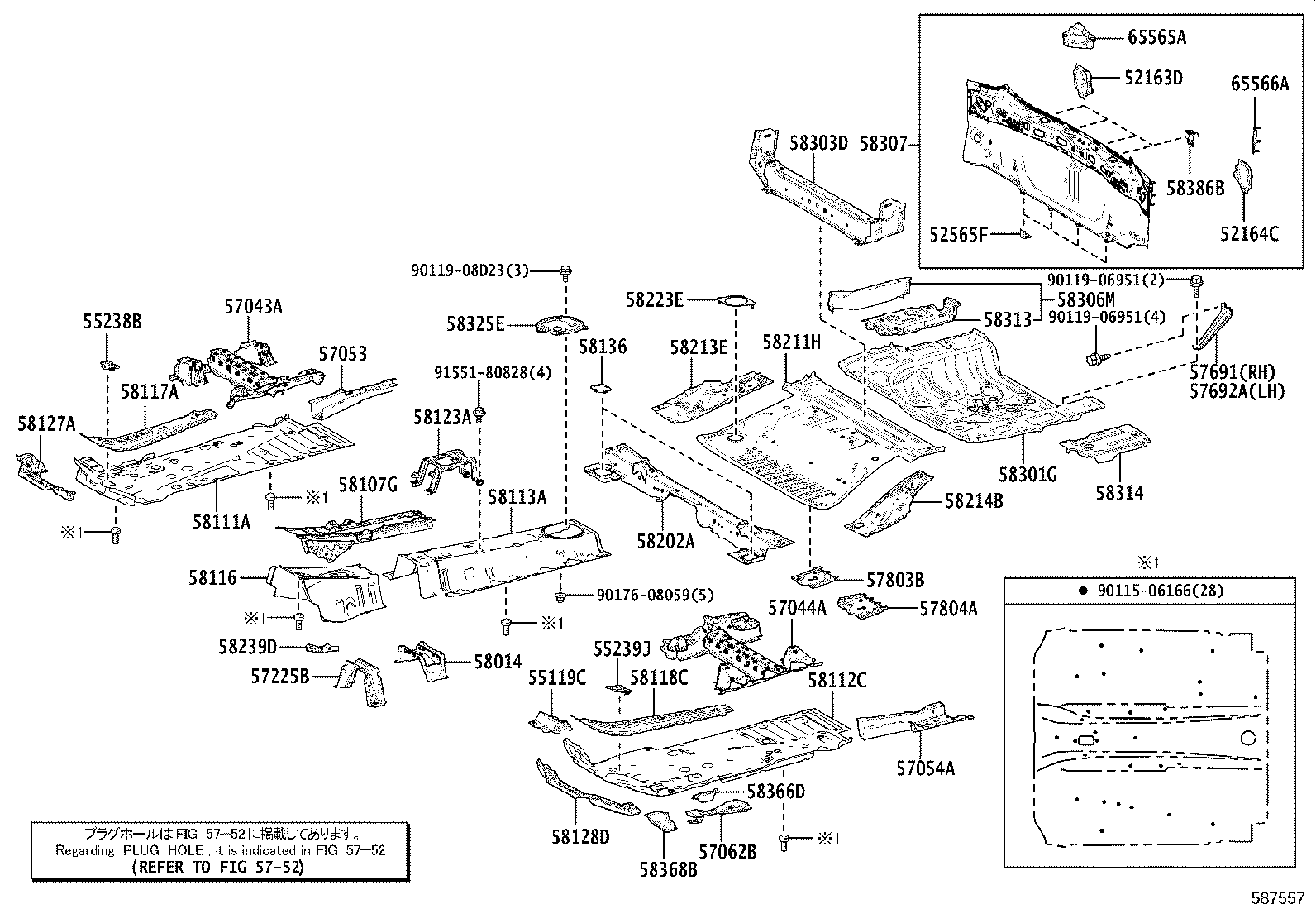 Floor Pan & Lower Back Panel