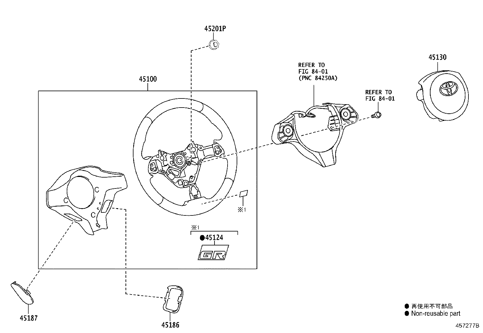 Steering Wheel