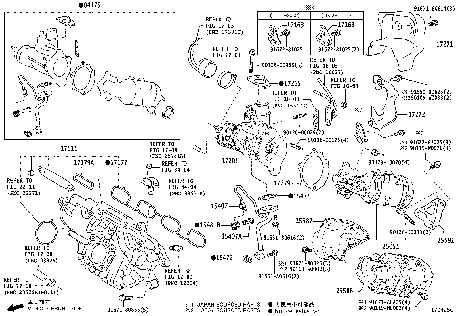 Manifold