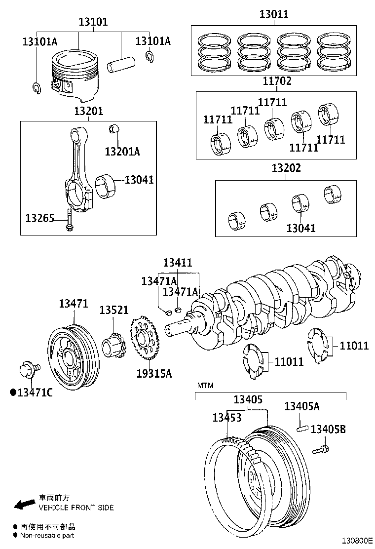 Crankshaft & Piston