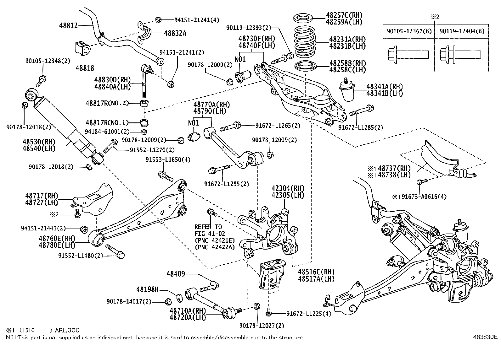 Rear Spring & Shock Absorber