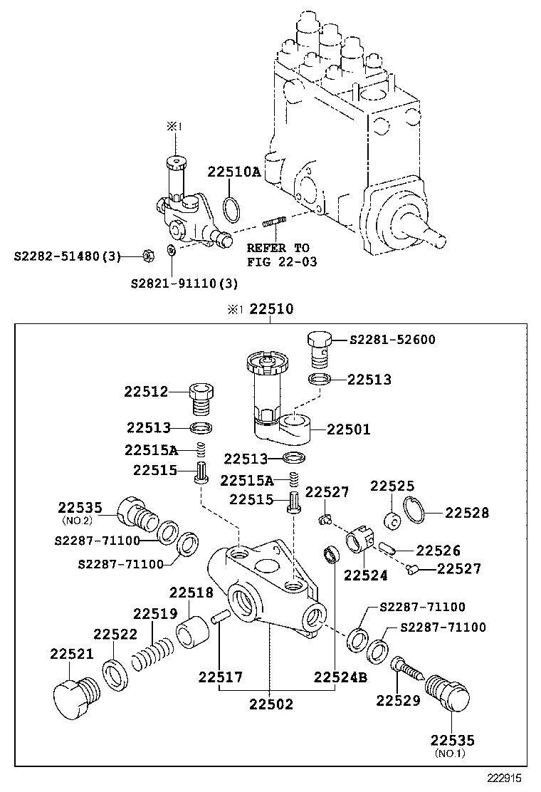 Fuel Feed Pump