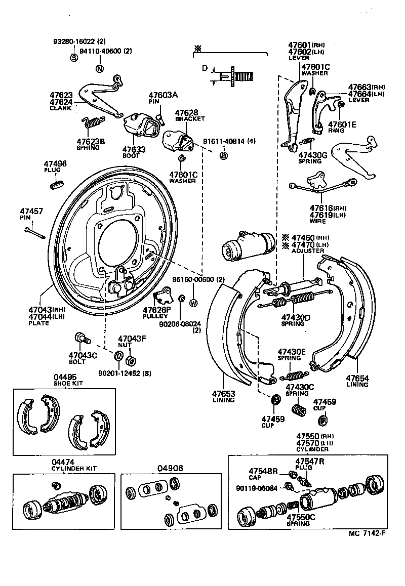 Rear Drum Brake Wheel Cylinder Backing Plate