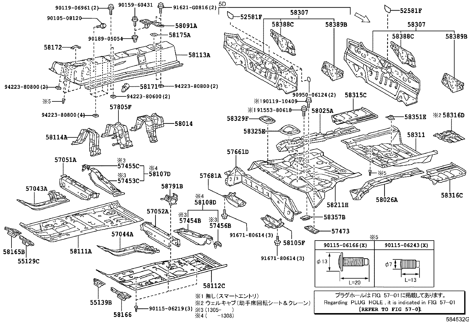 Floor Pan & Lower Back Panel