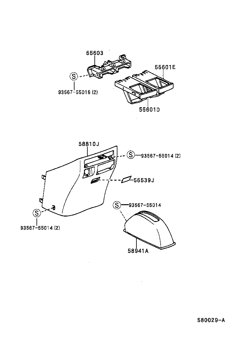 Console Box & Bracket