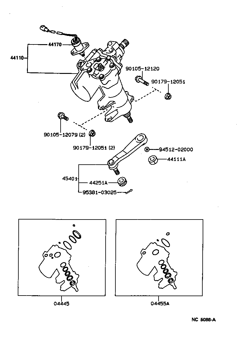 Steering Gear Link