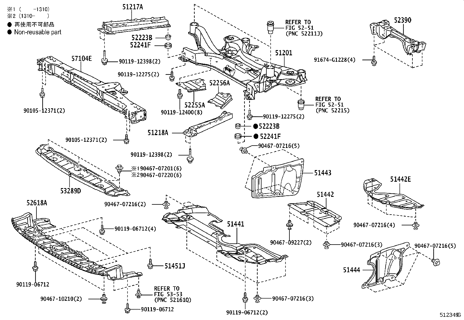 Suspension Crossmember & Under Cover