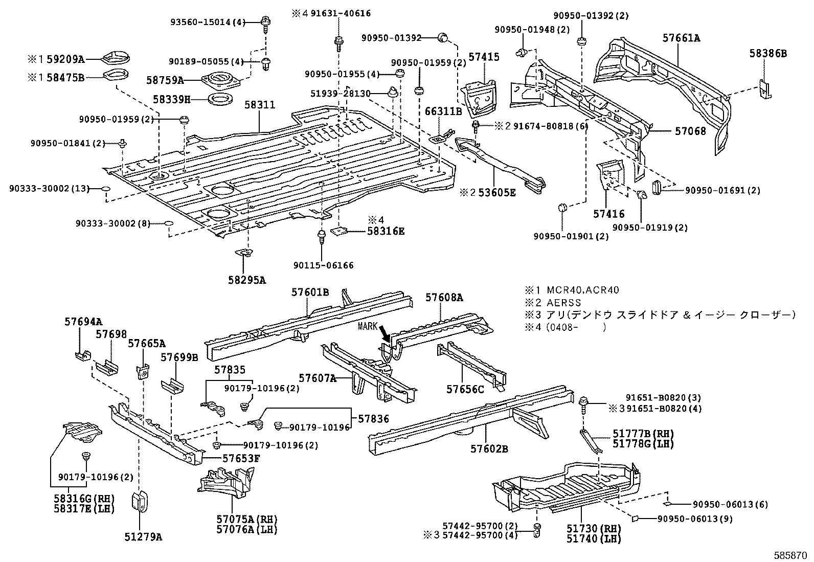 Rear Floor Panel