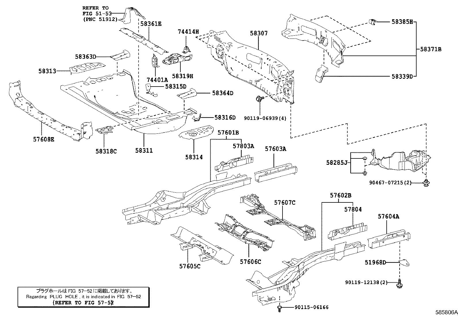 Rear Floor Panel