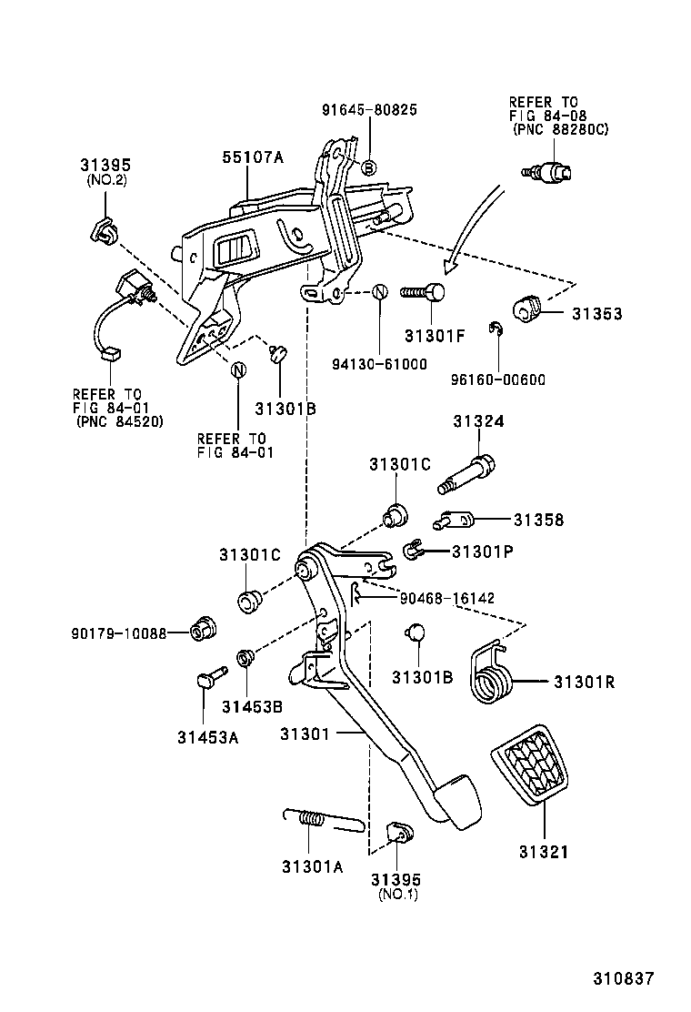 Clutch Pedal Flexible Hose