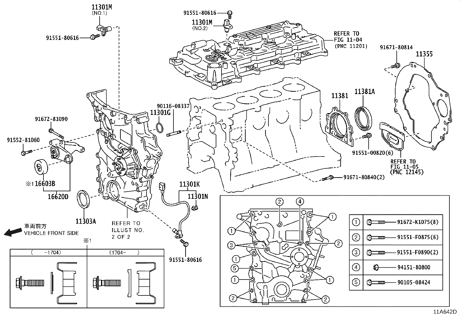 Timing Gear Cover & Rear End Plate