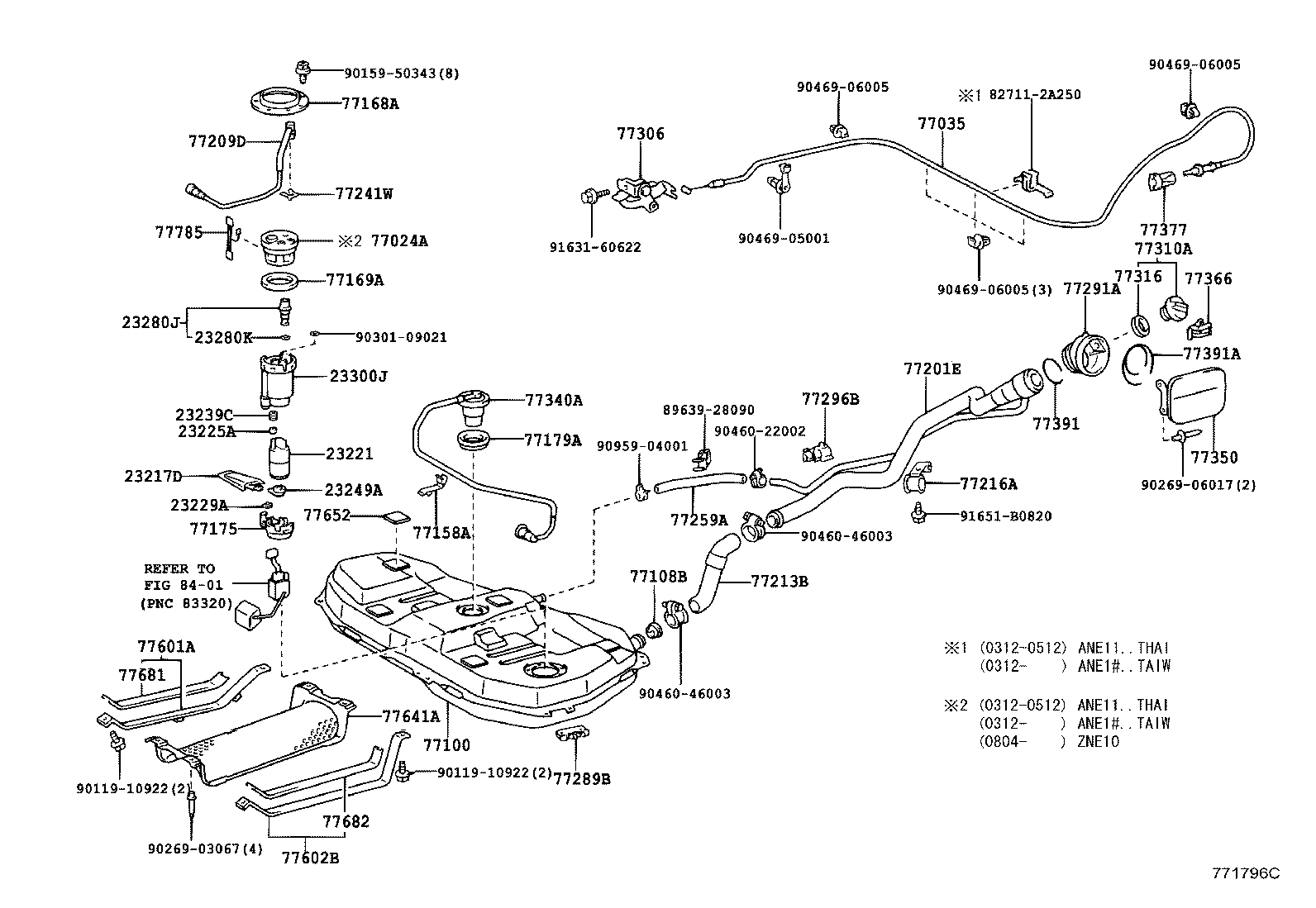 Fuel Tank & Tube