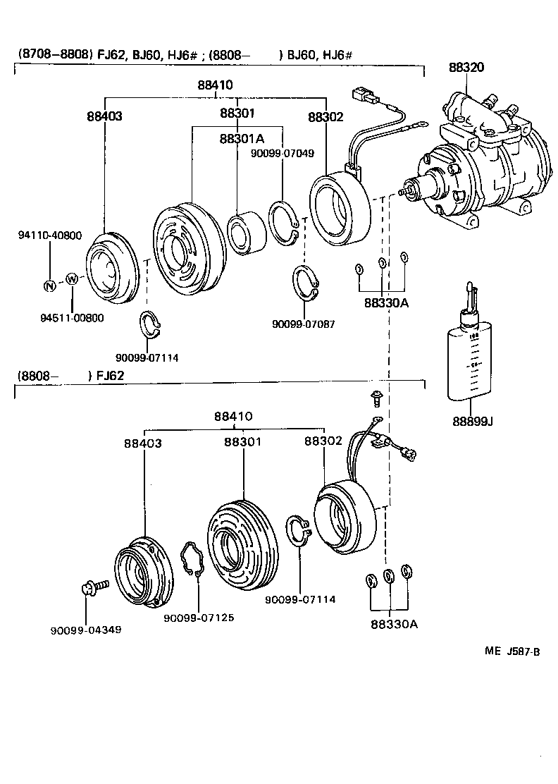 Heating & Air Conditioning Compressor
