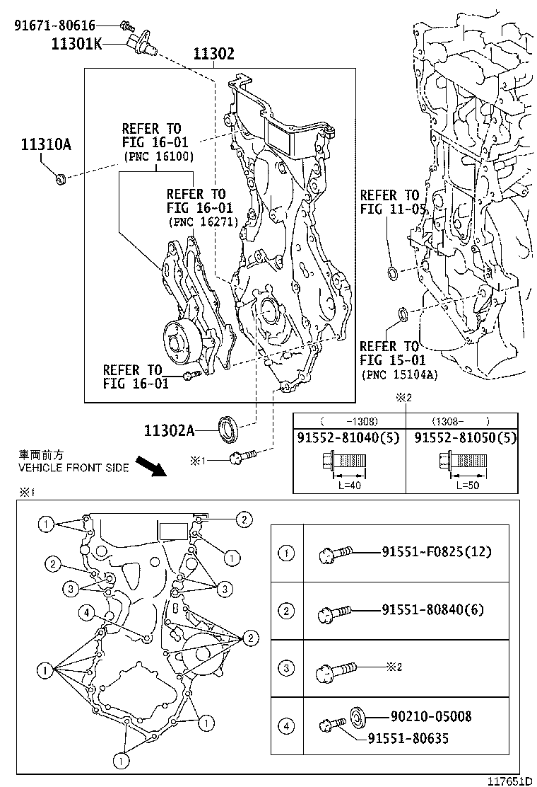 Timing Gear Cover & Rear End Plate