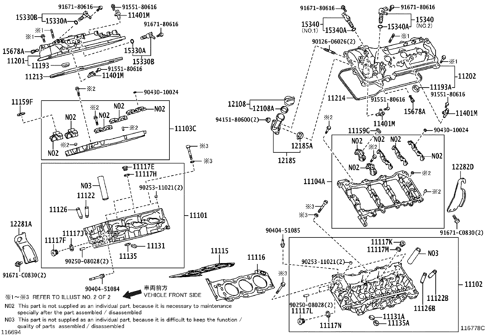 Cylinder Head
