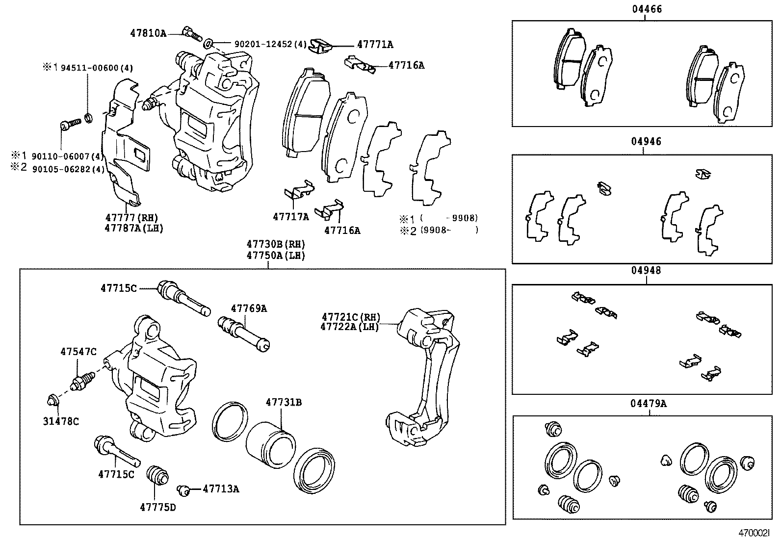 Rear Disc Brake Caliper Dust Cover