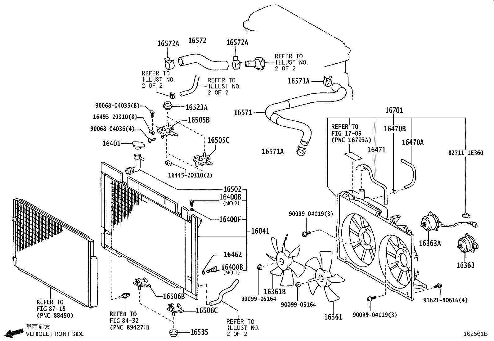 Radiator Water Outlet