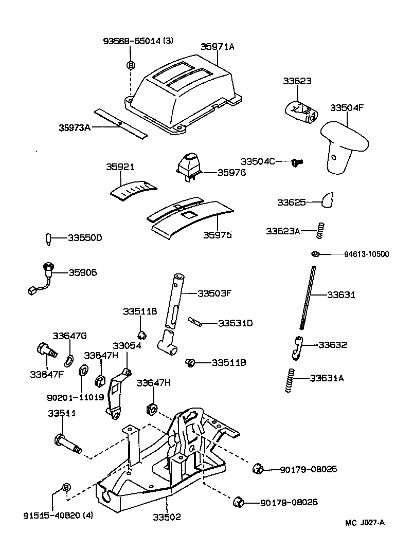 Shift Lever & Retainer