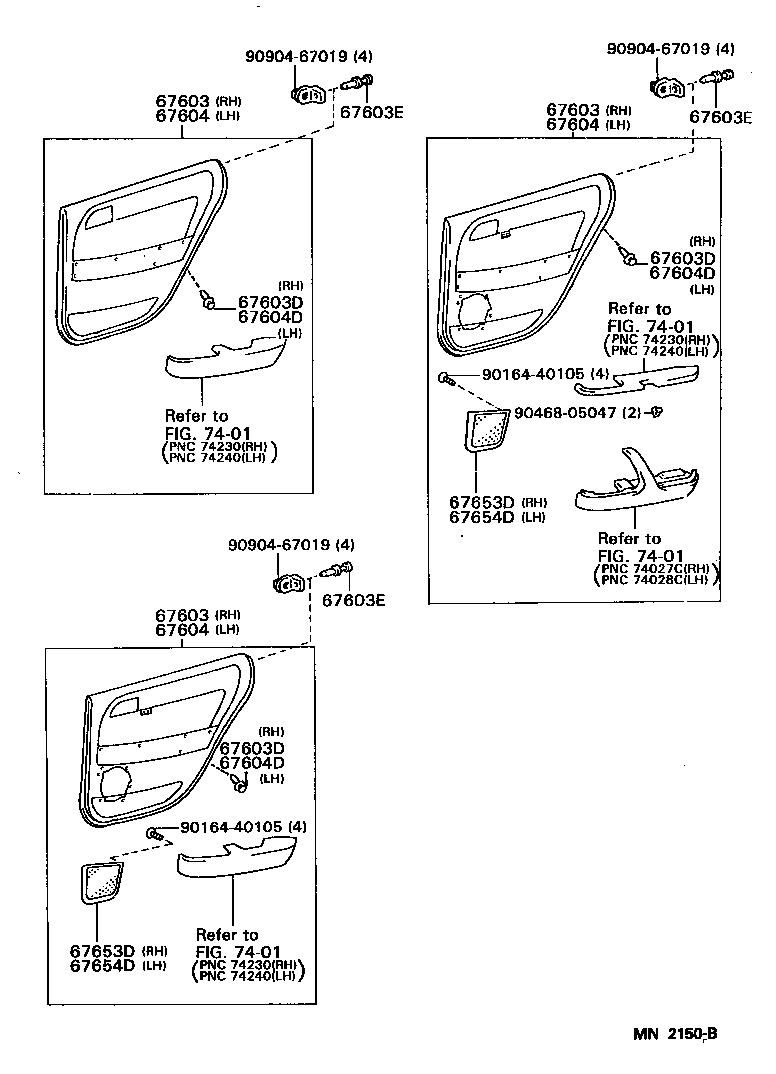 Rear Door Panel & Glass