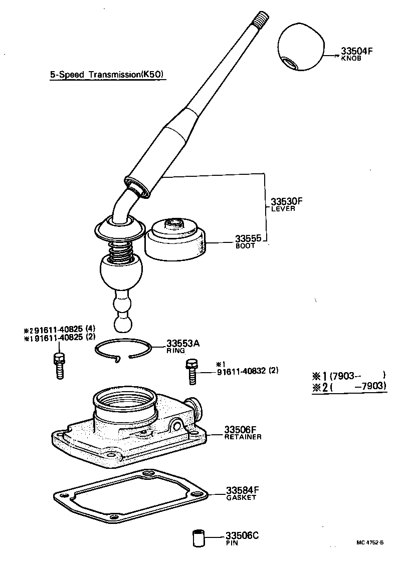 Shift Lever & Retainer