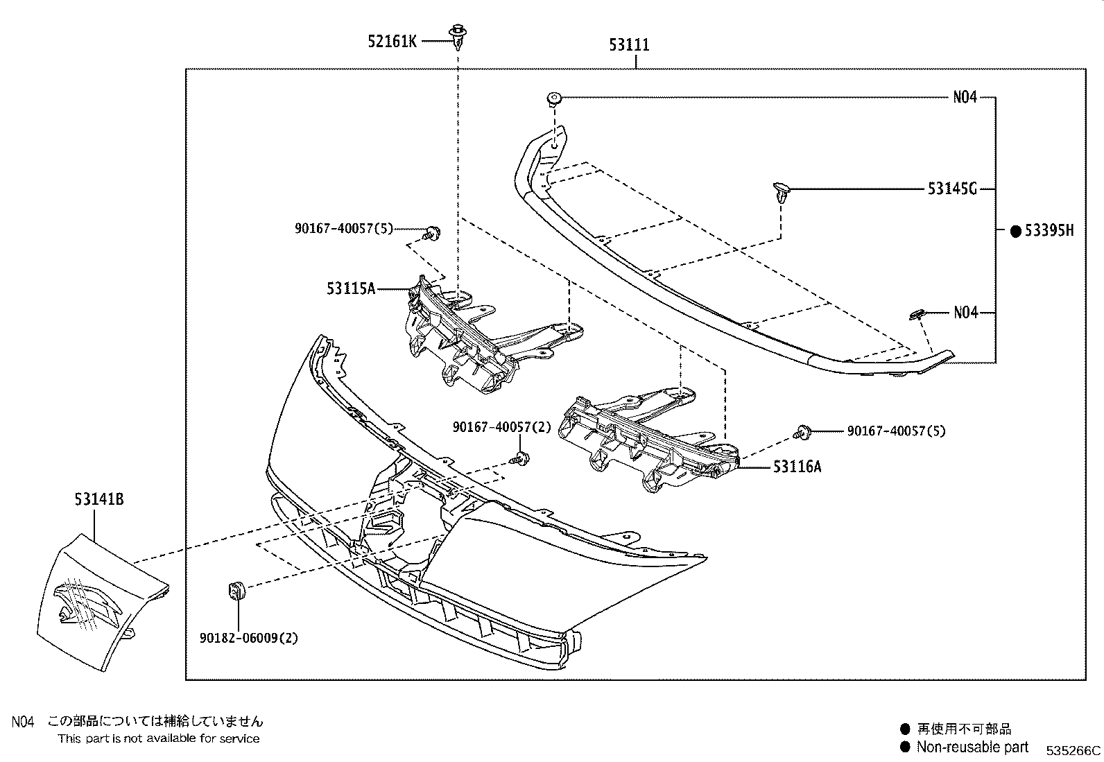 Radiator Grille
