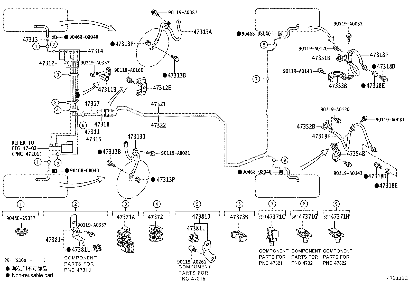 Brake Tube Clamp