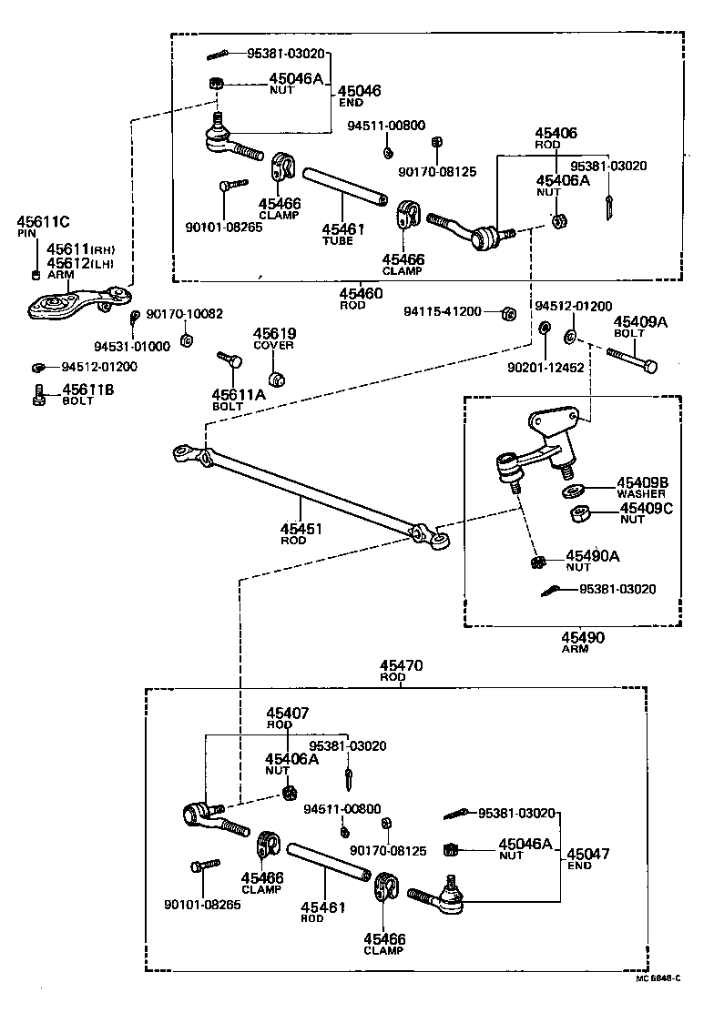 Steering Gear Link