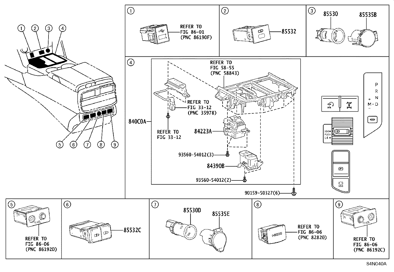 Switch & Relay & Computer