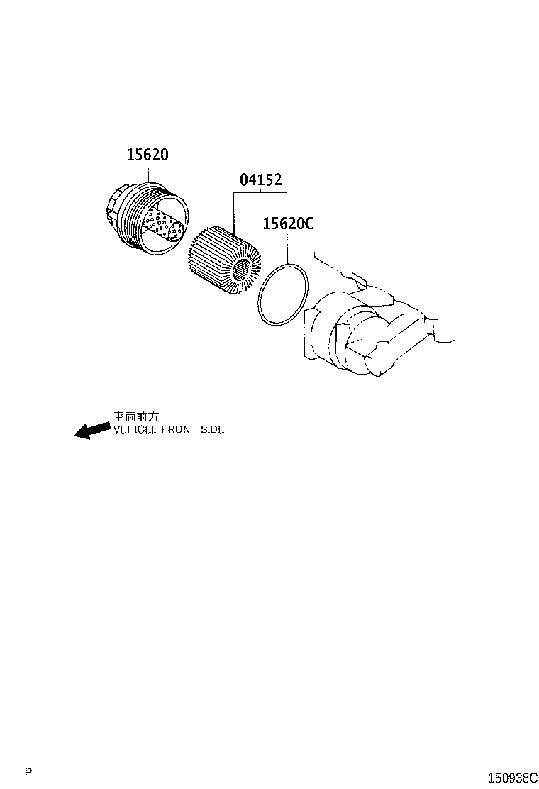 Oil Filter