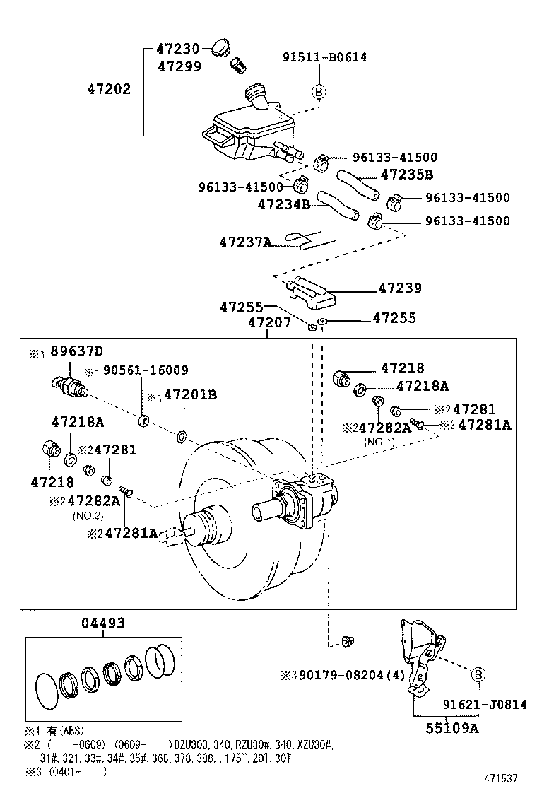 Brake Master Cylinder