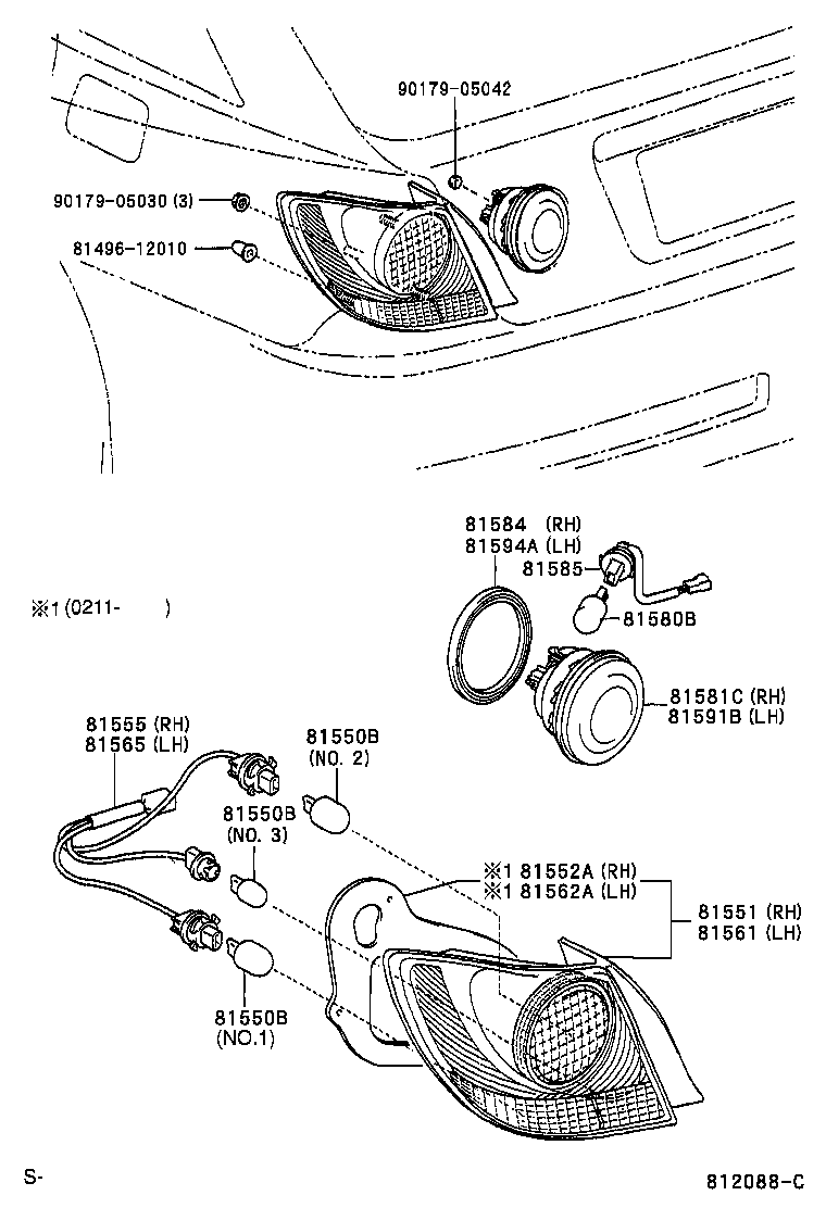 Rear Combination Lamp