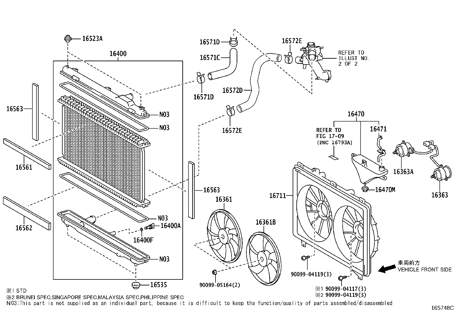Radiator Water Outlet
