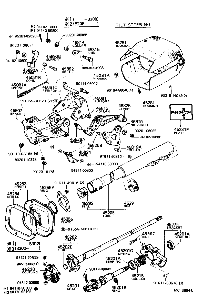 Steering Column & Shaft