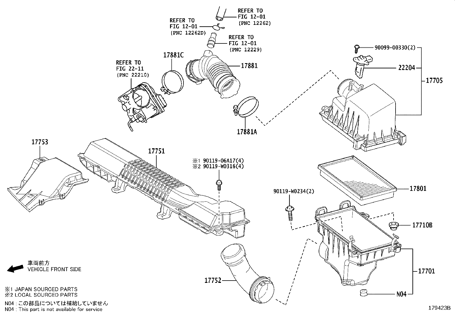 Air Cleaner