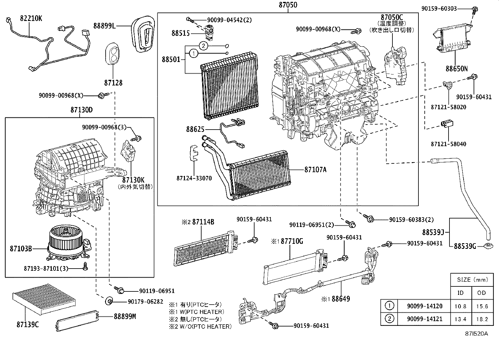 Unidad de refrigeración